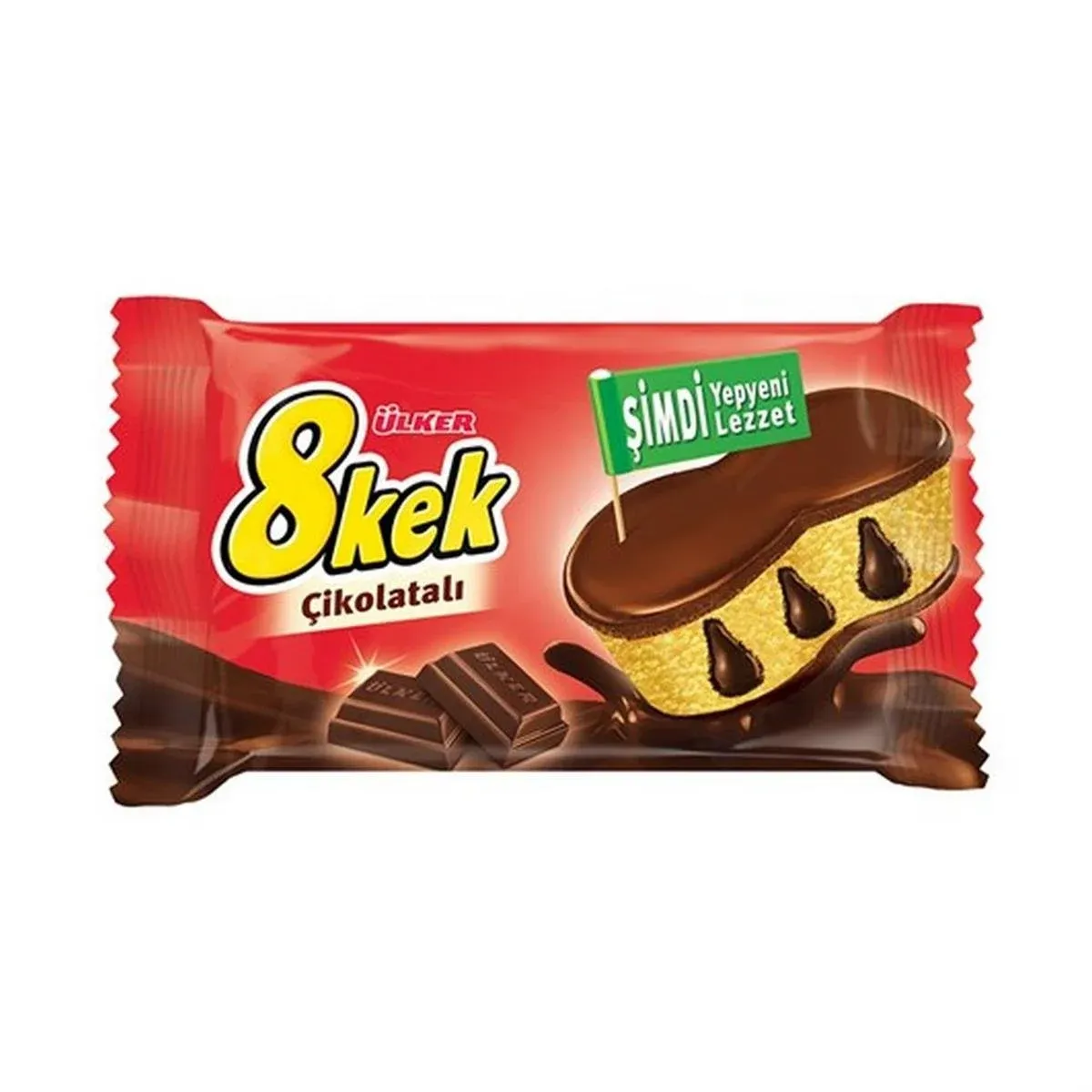 Ülker Dankek 8 Kek Çikolatalı 55 gr